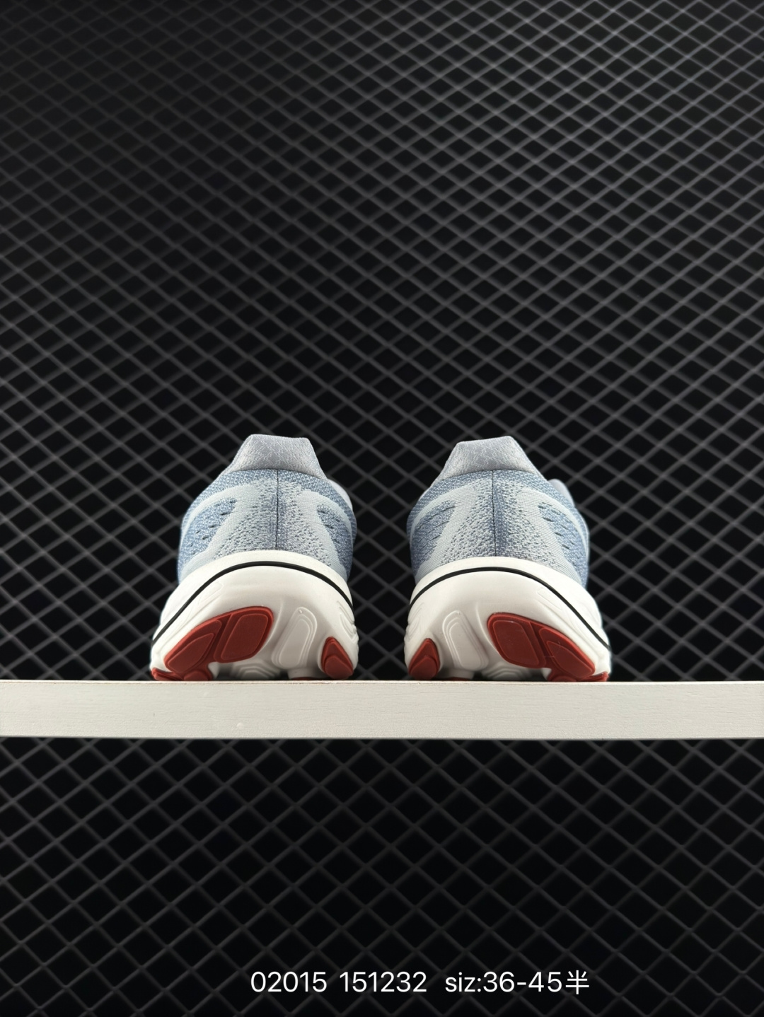 New Balance NB Fresh Foam x Vongo V6